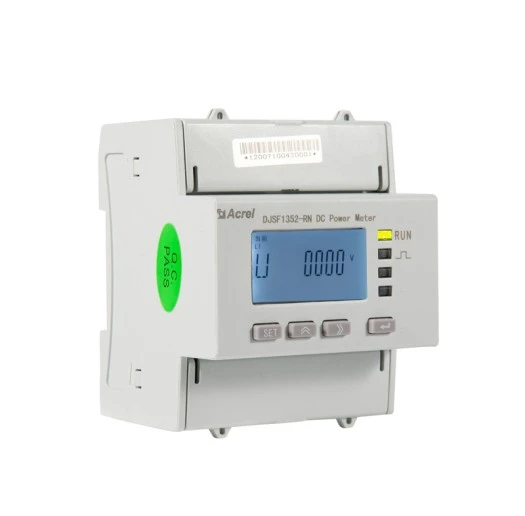 What is the use of dc energy meter with rs485?